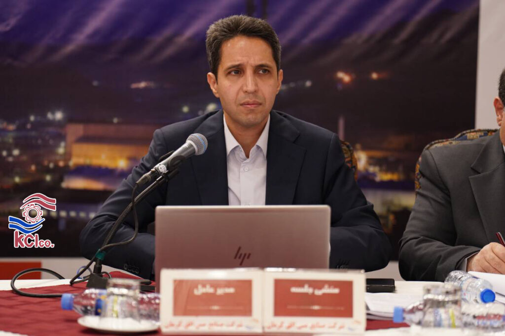 برگزاری مجمع عمومی عادی صنایع مس افق کرمان (نماد فافق) 