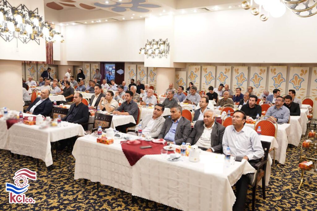 برگزاری مجمع عمومی عادی صنایع مس افق کرمان (نماد فافق) 